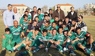 13 https://minotavrosfc.gr/wp-content/uploads/2024/07/13.jpg