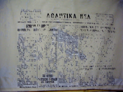 4 https://minotavrosfc.gr/wp-content/uploads/2024/07/4.jpg